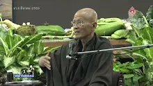 หลักการดูหนังดูละครของชาวอโศก 4 ประการ-_.mp4