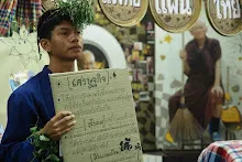 680322 ตลาดนัดวิชาการ สส.ธ. 103.jpeg
