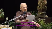 สื่อธรรมะพ่อครู ตอน มนสิการในมูลสูตร 10-_.mp4