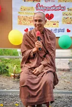 680329 กิจกรรมอำลา ป.6 สมุนพระราม ปี2568 40.jpg