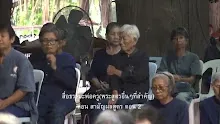 สื่อธรรมะพ่อครู{พระสูตรอื่นๆที่สำคัญ}ตอน สามัญผลสูตร ตอน 2.mp4