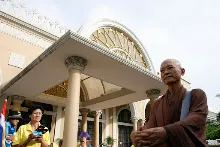 พท+สมณะบิณฑ์ที่งานชุมนุม (43).JPG