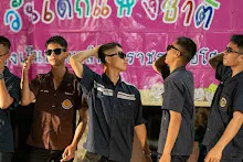 670114 งานวันเด็ก ราชธานีอโศก การแสดงค่ำ จับฉลากของขวัญ 170.jpeg