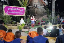 680111 การแสดงภาคค่ำในวันเด็กแห่งชาติ ราชธานีอโศก 215.jpg