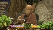 สื่อธรรมะพ่อครู ตอน ปฏิบัติศีลให้ถึงแก่นของศาสนา-_.mp4