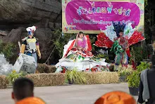 680111 การแสดงภาคค่ำในวันเด็กแห่งชาติ ราชธานีอโศก 273.jpg