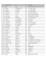 4.pdf