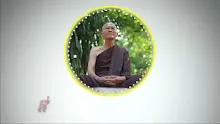 สื่อธรรมะพ่อครู ตอน อยู่กับเพื่อนอย่างไรให้เข้าใจกัน.mp4