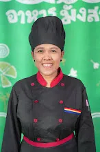 680716 ภาพทำขนมปัง ฐานงานแม่สะอาด Mothers Vegan Bakery 149.JPG
