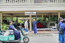 680703 เด็กสมุนพระรามนั่งรถไฟไปปฐมอโศก ร่วมงาน ๙๐ ปี ลุงจำลอง 43.jpeg