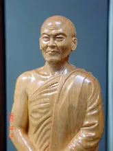 DSC01023.JPG
