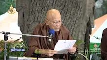 สื่อธรรมะพ่อครู(ธรรมะ 2) ตอน ภาษากับสภาวะกลับไปกลับมาได้.mp4