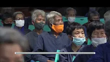 ตอน กติกาการรับเงินบริจาคของชาวอโศก-_.mp4