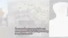 สื่อธรรมะพ่อครู(พระราชดำรัส ร 9) ตอน สามพระราชดำรัสอันสุดประเสริฐ.mp4