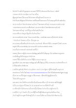 561128_12.54.docx