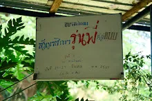 A7C06109 1.jpg