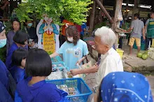 680713 สมุนพระราม ฝึกพาณิชย์บุญนิยม ขายสินค้า อุทยานบุญนิยม 5-2568 211.jpeg