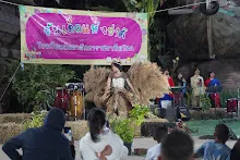 680111 การแสดงภาคค่ำในวันเด็กแห่งชาติ ราชธานีอโศก 63.jpg