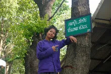690227 สสธ ม1  เตรียมงานพุทธา ปฐมอโศก 23.JPG