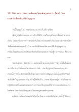 561120_รายการสงครามสังคมฯ โดยพ่อครูและอ.ปราโมทย์ เรื่อง ประชาธิปไตยต้องมีจิตวิญญาณ.doc.docx