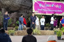 680111 การแสดงภาคค่ำในวันเด็กแห่งชาติ ราชธานีอโศก 184.jpg