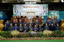 680411 พิธีรับกลด รุ่น กราบลาหลวงปู 56.jpeg