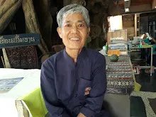 ละอองบุญ  - สื่อธรรมะพ่อครู สมณะโพธิรักษ์.jpg
