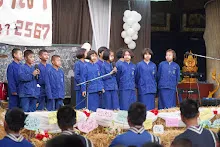 680314 พิธีอำลา สสธ.ม.3 ม.6 ปี 2568 เฮือนศูนย์สูญ 9.jpg
