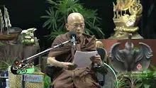 สื่อธรรมะพ่อครู(ศีล สมาธิ ปัญญา) ตอน อย่าไปถือสาคนที่ข่มเรา.mp4