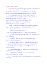 ความหมายวิชชา 8 แต่ละข้อ.docx
