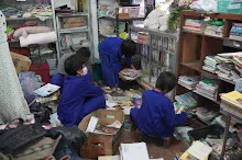 680720 สมุนพระราม ฝึกพาณิชย์บุญนิยม ขายสินค้า อุทยานบุญนิยม 6-2568 347.jpeg