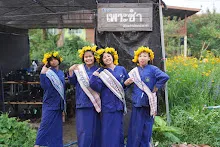 680329 กิจกรรมอำลา ป.6 สมุนพระราม ปี2568 75.jpg