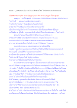 600811_เทศน์ก่อนฉัน งานวันแม่ ศีรษะอโศก ไตรสิกขาและสัตตาวาส 9.docx