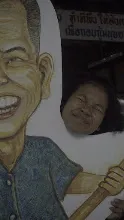690301 สสธ ม1  ร่วมงานพุทธา ปฐมอโศก 151.JPG