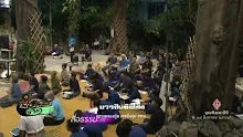 สื่อธรรมะพ่อครู(ฌาน อรูปฌาน) ตอน ตัวอย่างการปฏิบัติอรูปฌาน-_.mp4