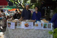 680622 สมุนพระราม ฝึกพาณิชย์บุญนิยม ขายสินค้า อุทยานบุญนิยม 255.jpeg