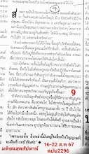 415715_0.jpg