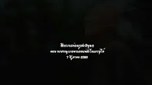 สื่อธรรมะพ่อครู(สมาธิพุทธ) ตอน พระจักขุบาลตาบอดแต่ทำไมบรรลุได้.mp4