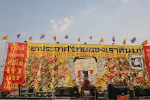 IMG_7978.JPG