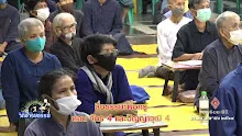 สื่อธรรมะพ่อครู ตอน จักร 4 และปัญญาวุฒิ 4 -_.mp4