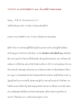 571218_ความรัก๑๐มิติ(๑๓)วนบ.เรื่อง มิติที่ ๙ นิพพานนิยม.doc.docx