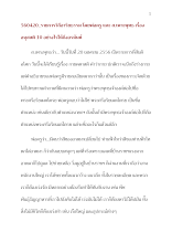 560420_รายการวิถีอาริยธรรม โดยพ่อครู และส.เพาะพุทธ เรื่อง อนุสสติ ๑๐ อย่างไรให้ถึงอรหันต์.doc.docx