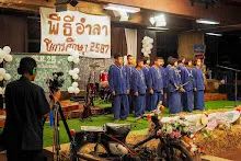 680314 รายการอำลา ม.3 ม.6 วันเลี้ยงส่ง 1.jpeg