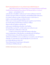 สื่อธรรมะพ่อครู(ปฏิจจสมุปบาท) ตอน พลังปรมาณูฤๅจะสู้พลังจิตวิญญาณ.docx