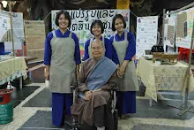 680322 ตลาดนัดวิชาการสัมมาสิกขา อาชีวะ  82.jpeg