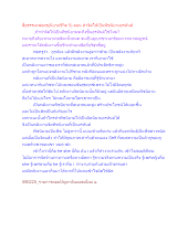 สื่อธรรมะพ่อครู(นิยามชีวิต 5) ตอน ทำจิตให้เป็นพีชนิยามอรหันต์.docx