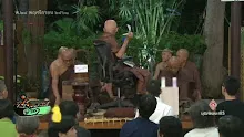 สื่อธรรมะพ่อครู(สัมประสิทธิ์) ตอน ความแตกต่างระหว่างวิภวตัณหากับสัมประสิทธิ์.mp4
