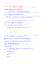 จบรูป 28 สู่เรือนาวาบุญนิยมพาพ้นไฟโลกีย์.docx