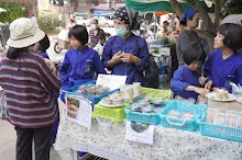 680629 สมุนพระราม ฝึกพาณิชย์บุญนิยม ขายสินค้า อุทยานบุญนิยม 4-2568 600.jpeg