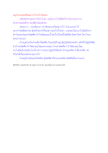 สื่อธรรมะพ่อครู(โพธิปักขิยธรรม 37_เวทนา_ถือสา) ตอน อยู่กับคนผิดศีลอย่างไรไม่ให้ถือสา.docx